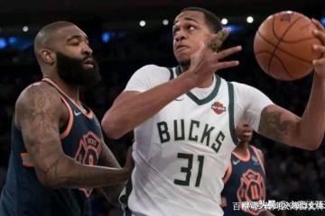 开云体育app-关于雄鹿翻盘火箭，陶汉林刷新纪录的信息