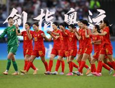 开云体育中国-包含法国女足首战告捷，以-击败尼日利亚女足！的词条