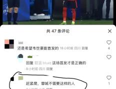 开云平台-赛事连续遭取消，球迷抱怨不已
