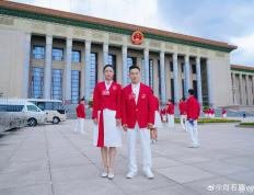 开云官方app入口-斯洛伐克选手夺得男子体操铜牌的简单介绍