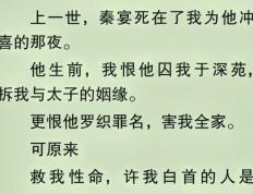 开云体育入口-理处定、南于怜在一斯分艾国的简单介绍
