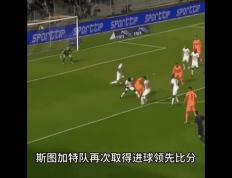 开云体育中国-包含波鸿队球员卢拉充满信心，准备面对困难的词条