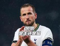 开云下载-阿扎尔受困伤病困扰他的进球荒会否有所改善？
