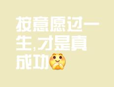 开云官网-马洛卡势如破竹，连胜创造佳绩的简单介绍