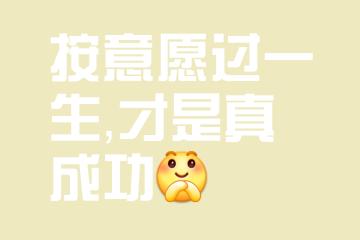 开云官网-马洛卡势如破竹，连胜创造佳绩的简单介绍
