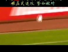 开云体育在线-突尼斯女足势如破竹，冲向决赛大门