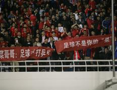 开云体育官网-中国足球场上风云继续，球队实力逐渐堆积的简单介绍