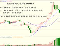开云体育下载-观察趋势：女足比赛背后的心路历程的简单介绍