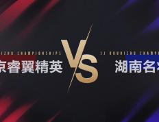 开云官网-包含联赛争霸：胜负交锋，前途未卜的词条