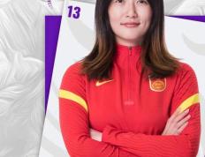开云体育在线-中国女足队员在赛场上勇敢拼搏，收获赞誉的简单介绍