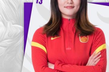 开云体育在线-中国女足队员在赛场上勇敢拼搏，收获赞誉的简单介绍