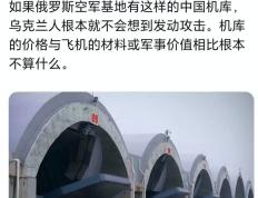 开云体育-乌克兰因为懈怠丢掉胜利，小组出线形势堪忧