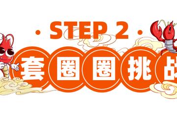开云体育登录-汉堡夺冠倒计时，齐步丹心向胜利