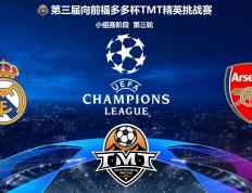 开云体育APP下载-包含阿森纳主场喜获胜利，积分榜上升至第五的词条