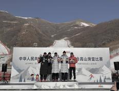 开云平台-克罗地亚代表团在高山滑雪项目中取得好成绩
