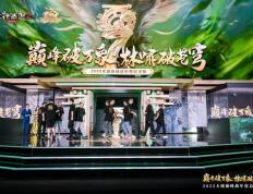 开云体育登录-EDG力克FNC，Peanut开启传奇时刻峡谷大战2025世界赛，让粉丝疯狂欢呼