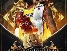 开云APP-詹皇空砍45分，率队逆转晋级东部决赛