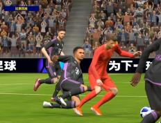 开云平台-足球锦标赛擦出火花，球队战术演绎精湛