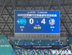 开云体育在线-曼城豪取六连胜，领跑积分榜的简单介绍