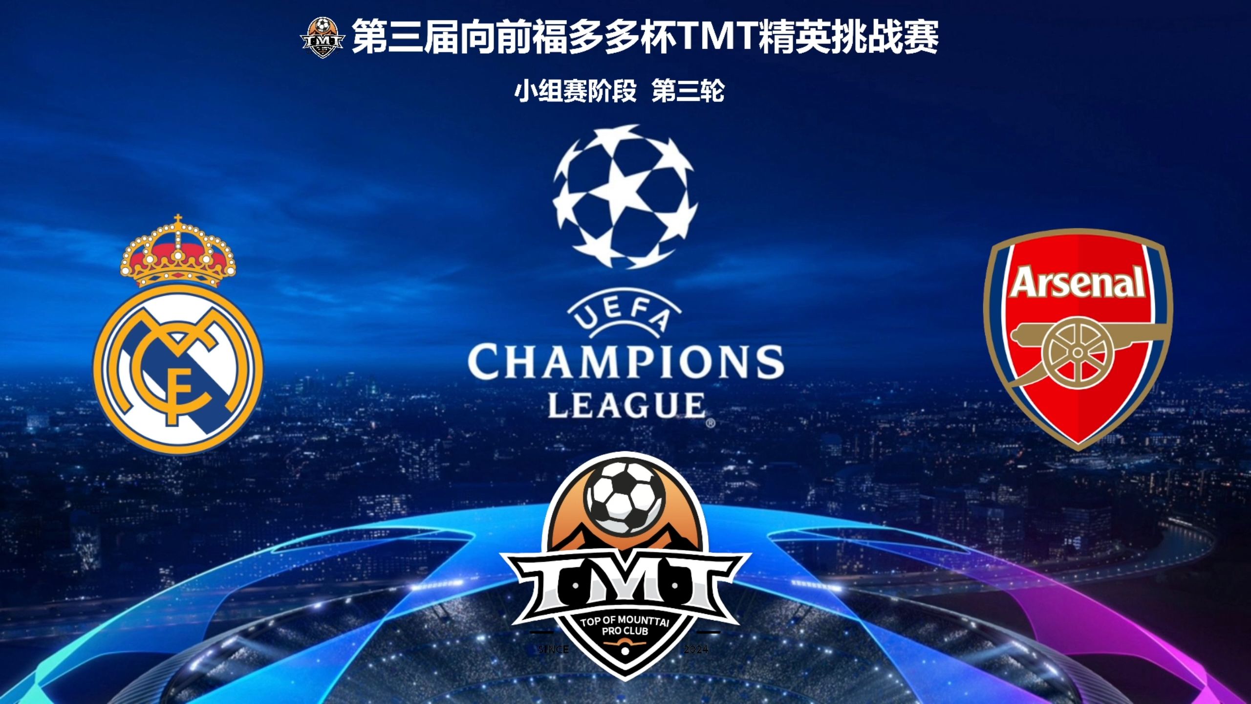 开云体育APP下载-包含阿森纳主场喜获胜利，积分榜上升至第五的词条