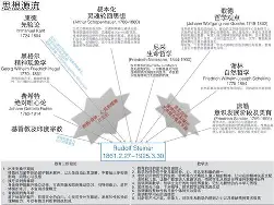 开云体育官方网站-华德福德客场失利，降级危机愈发严重的简单介绍