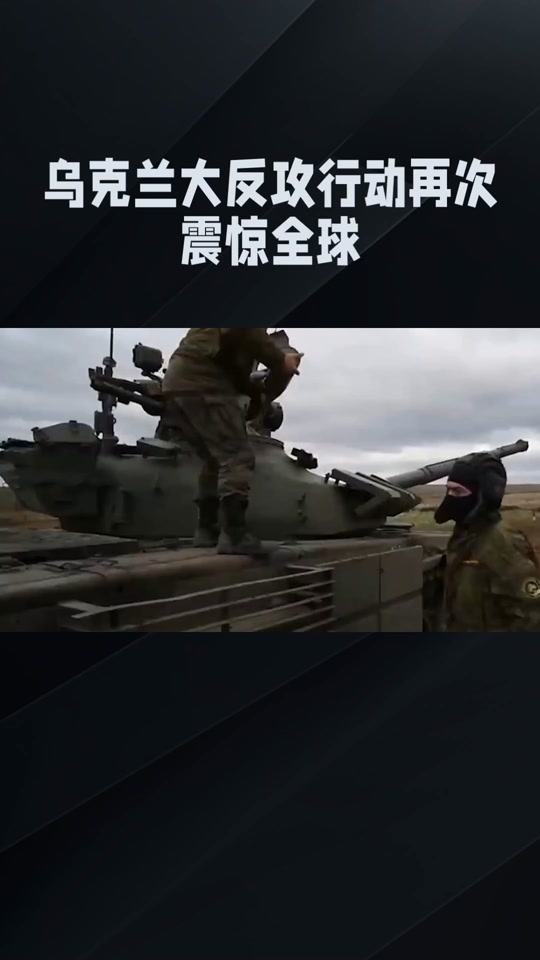 开云体育-包含乌克兰意外不敌波黑，冲击破碎的词条