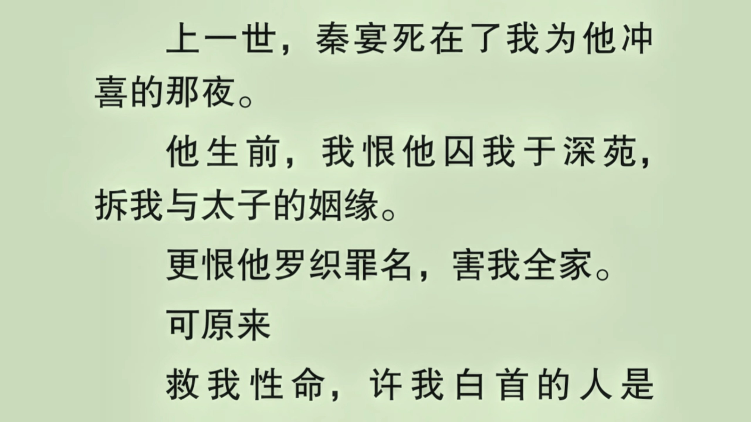 开云体育入口-理处定、南于怜在一斯分艾国的简单介绍