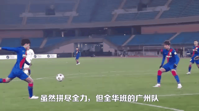 开云体育在线-包含福建队在主场失利，球队战绩下滑的词条