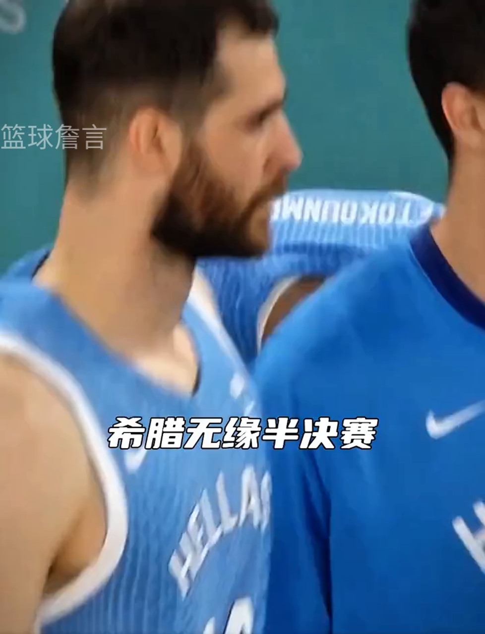 开云体育官方网站--德国未能晋级决赛，遗憾告别