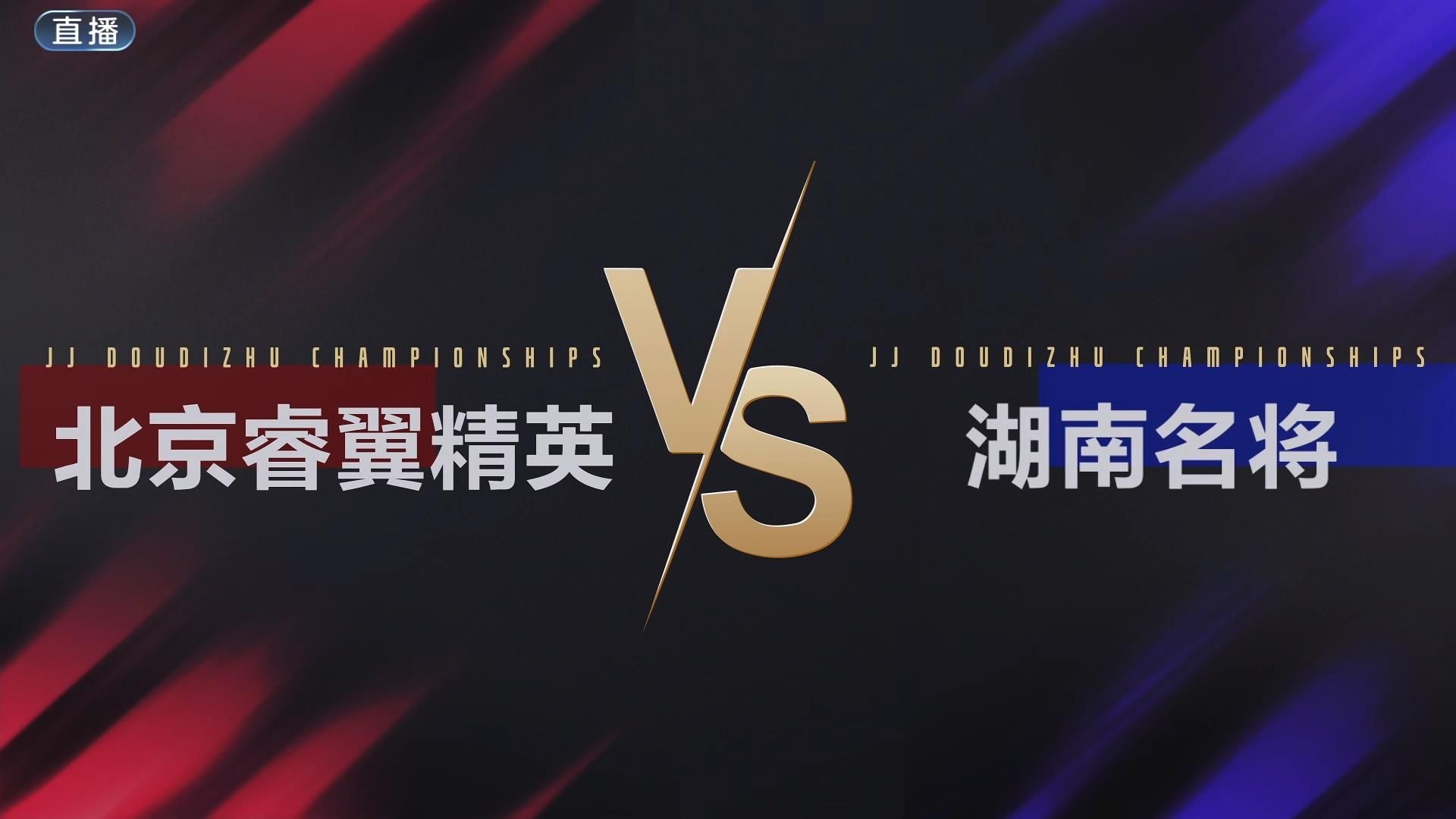 开云官网-包含联赛争霸：胜负交锋，前途未卜的词条