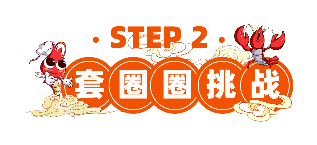 开云体育登录-汉堡夺冠倒计时，齐步丹心向胜利