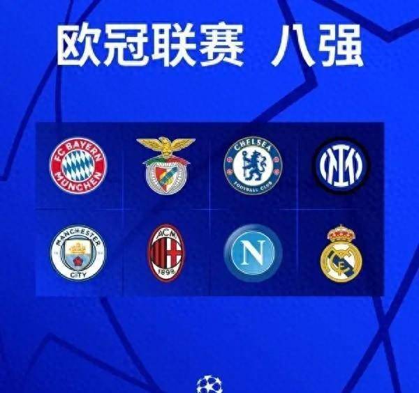 开云体育入口-拜仁巴萨决一胜负，德甲强者决战