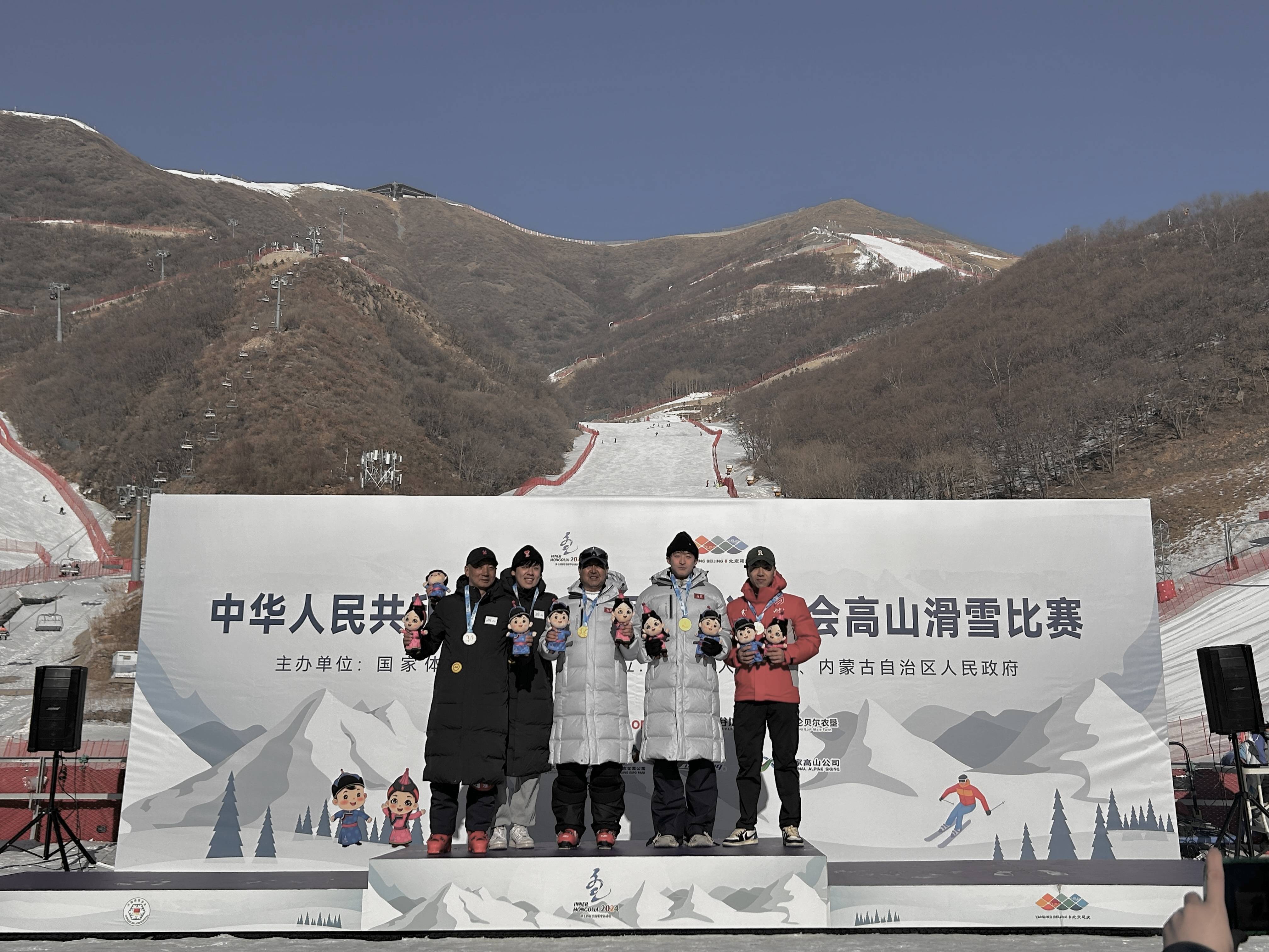 开云平台-克罗地亚代表团在高山滑雪项目中取得好成绩