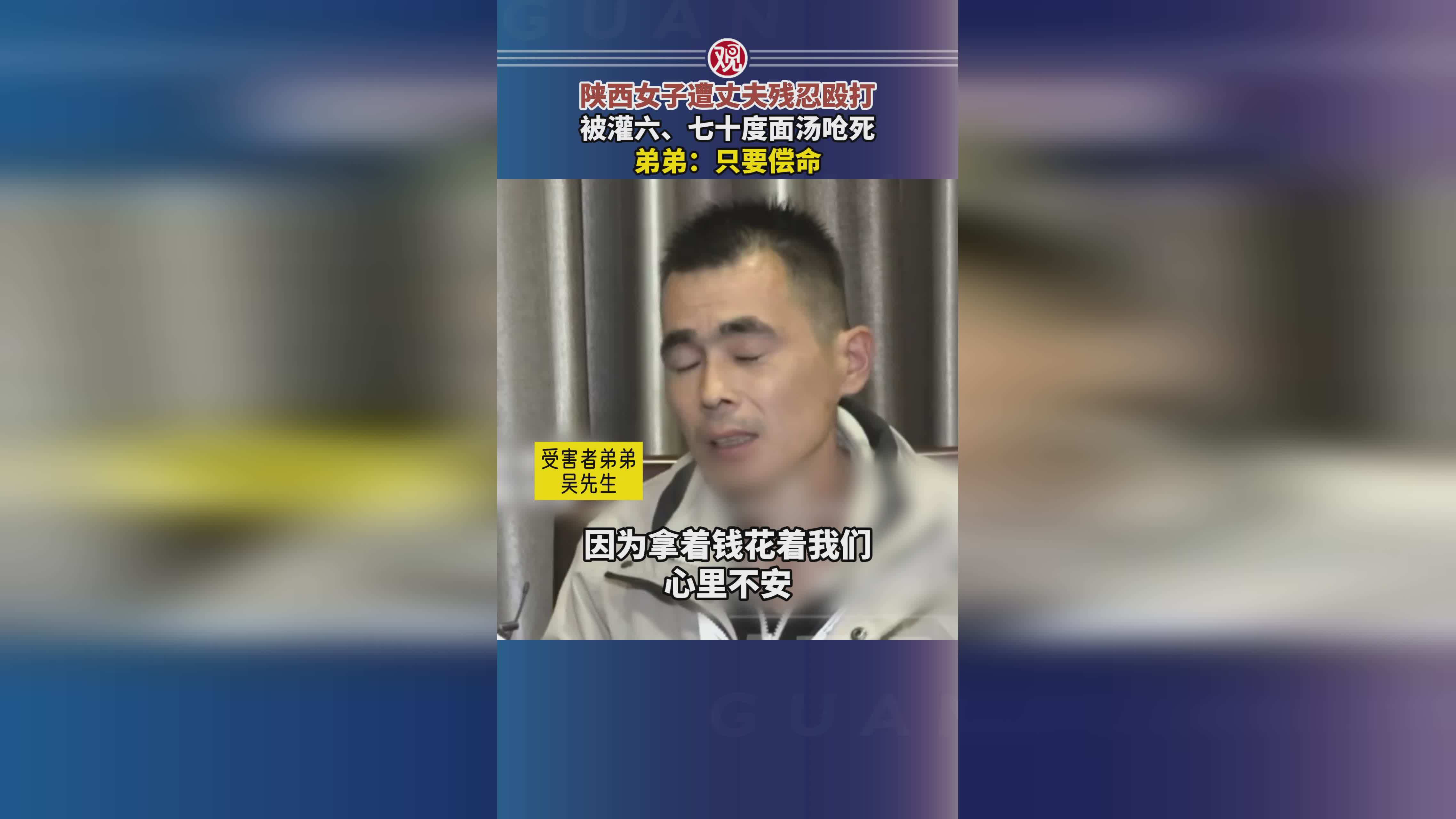 开云下载-陕西主场逆转击败，福建惨遭噩梦