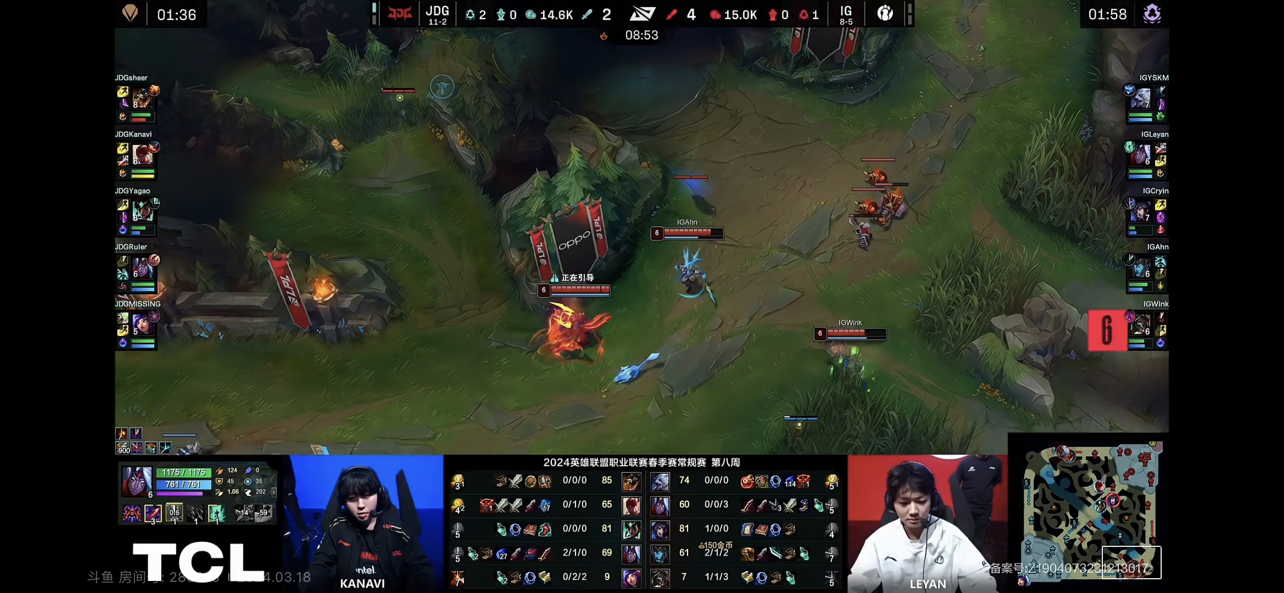 开云体育官方网站-关于IG轻取TL，Kanavi关键团战开团秒人顶尖较量小组赛，引爆全场热议的信息