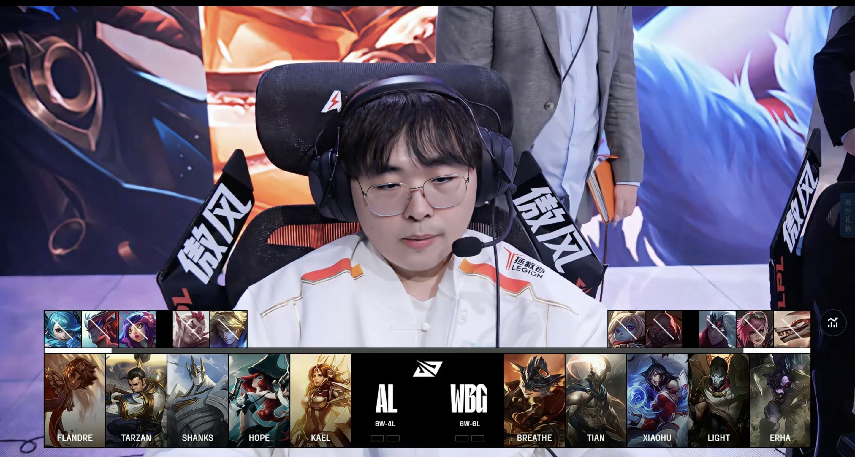 开云体育登录-关于TSM绝杀SHR，Zeus打出惊人五杀峡谷大战2025世界赛，成为赛场最大亮点的信息