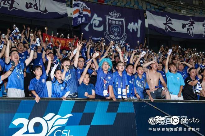 开云体育下载-吉林绿城以一分优势战胜新疆雄狮的简单介绍