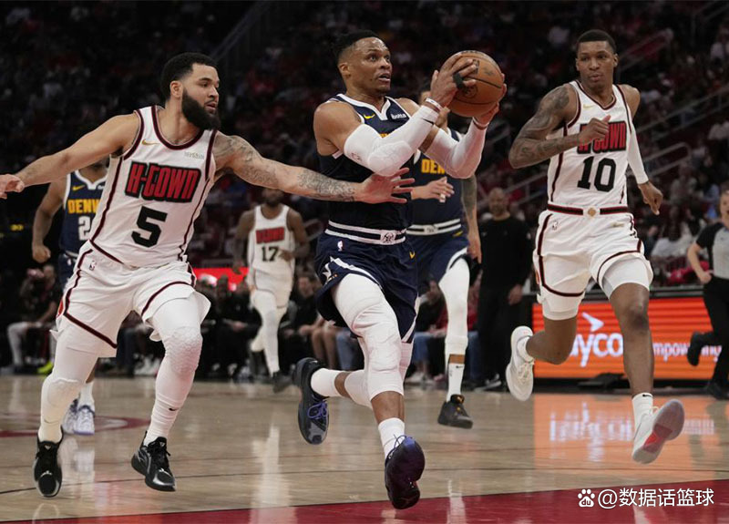 开云体育中国-火箭近期多场主场告负困扰球队战绩