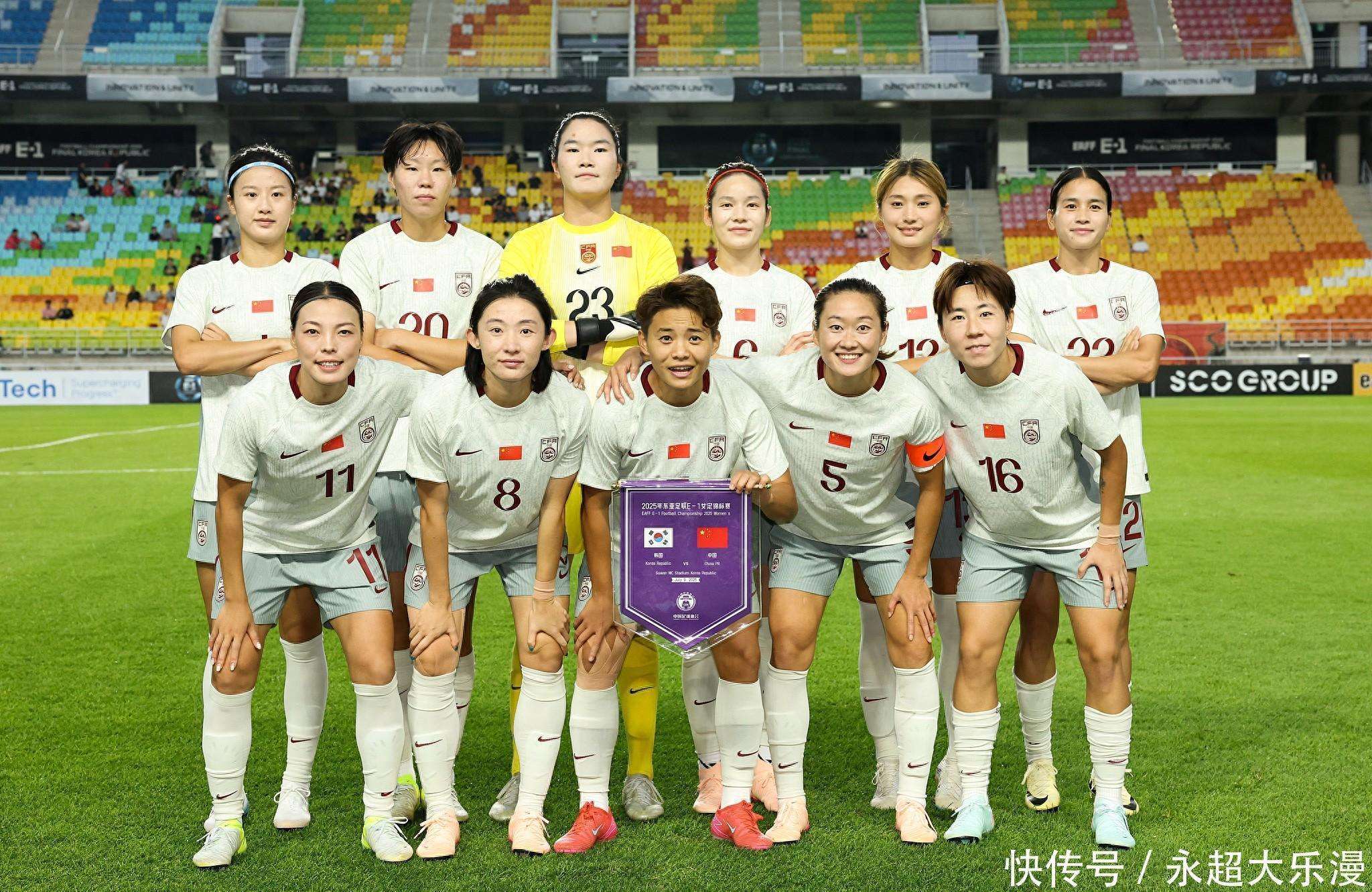 开云体育入口-亚洲女足锦标赛中球队实力对比明显