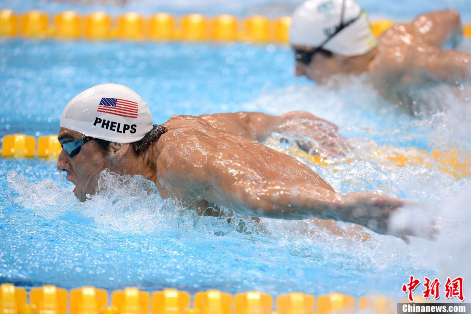 开云体育平台APP-意大利击败克罗地亚晋级女篮比赛决赛