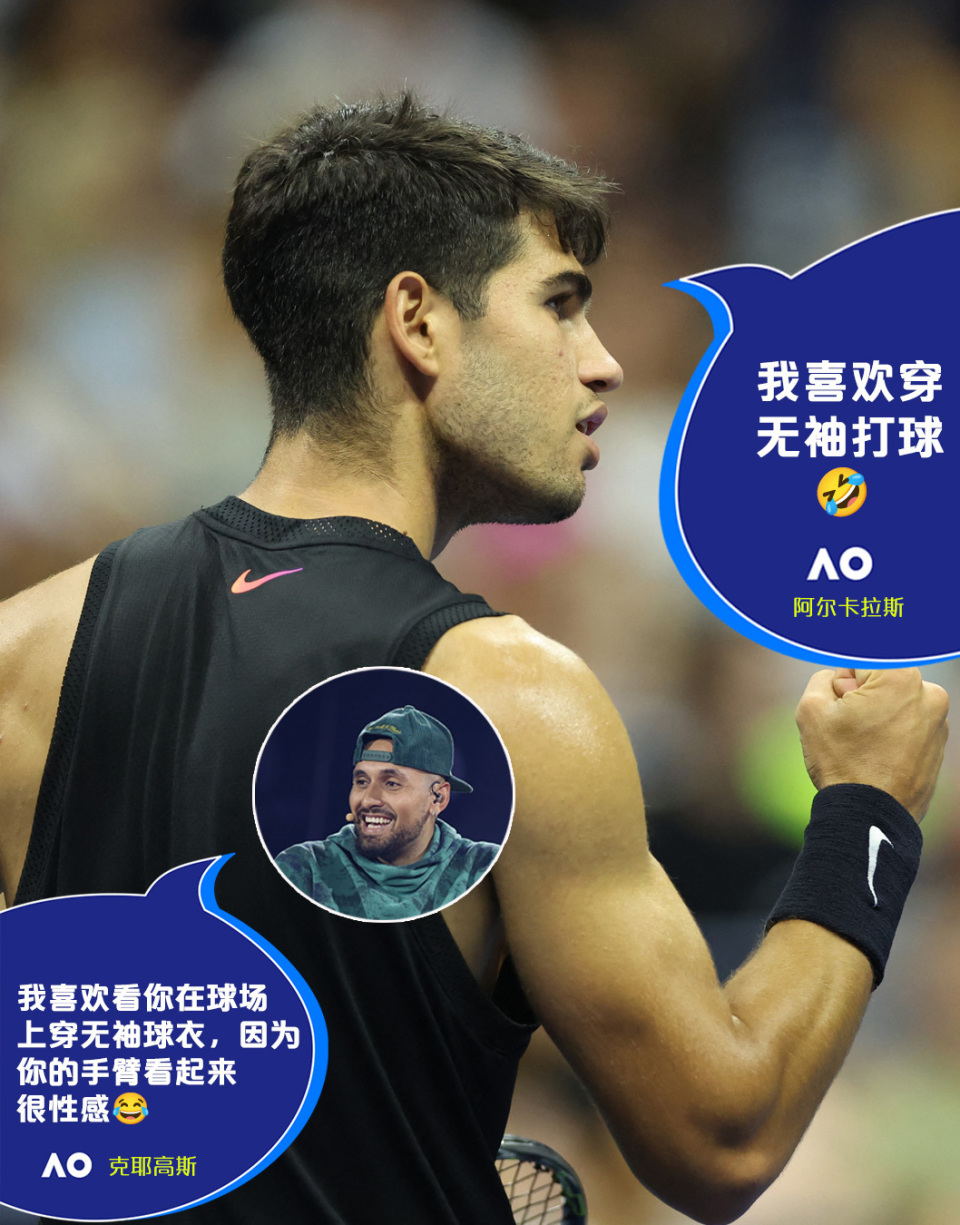 开云官网-包含德国网球队逆转法国网球队,克耶高斯高光表现的词条